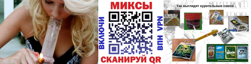 БУТИРАТ оксибутират mega ССЫЛКА Боготол где продают