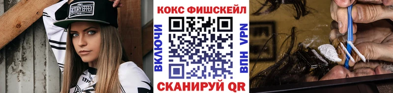 Cocaine Колумбийский  ссылка на мегу   Боготол 