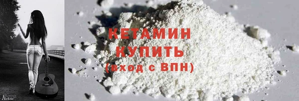 прущие крисы Баксан