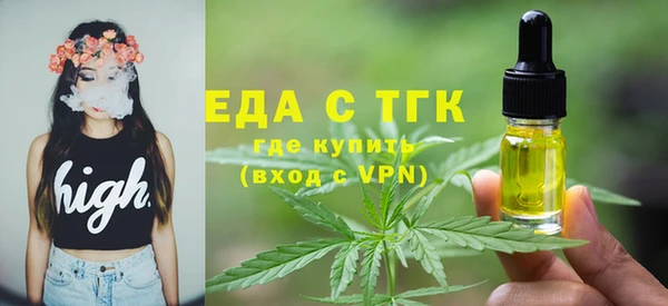 прущие крисы Баксан