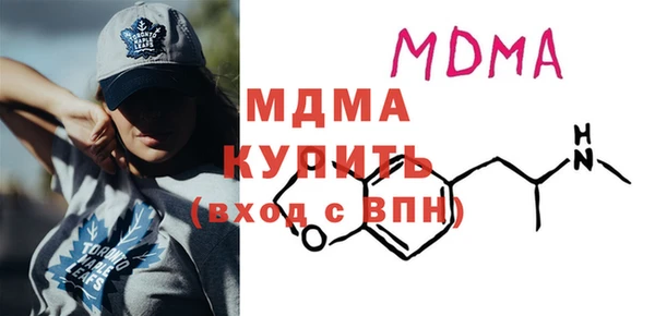 прущие крисы Баксан