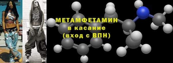 мдпв Балабаново