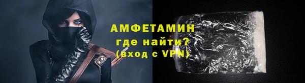 прущие крисы Баксан