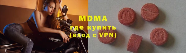 кокаин VHQ Бикин