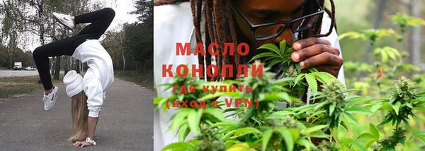 прущие крисы Баксан