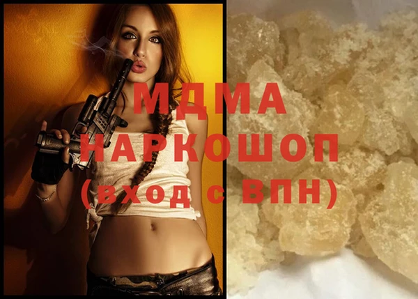 прущие крисы Баксан