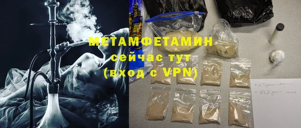 мдпв Балабаново