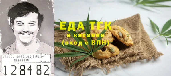 прущие крисы Баксан