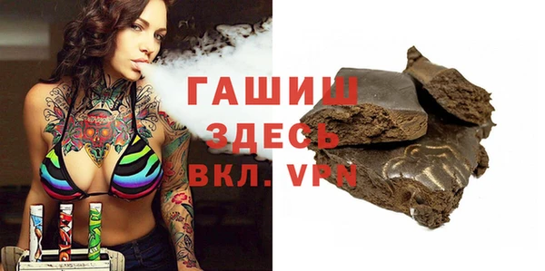 прущие крисы Баксан
