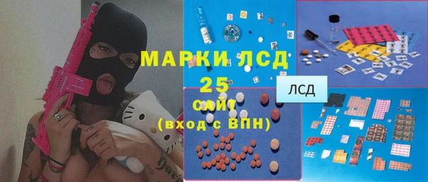 мдпв Балабаново