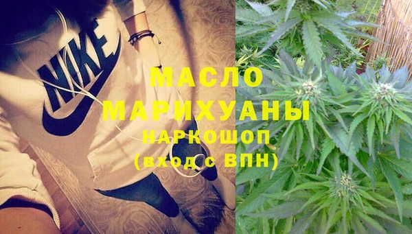 прущие крисы Баксан