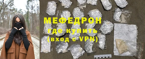 мдпв Балабаново